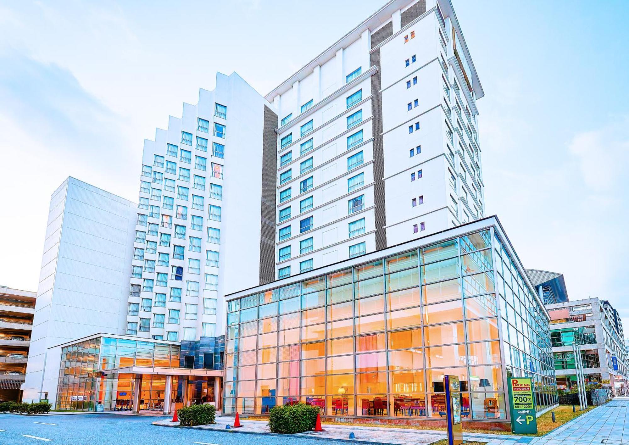 Mercure Okinawa Naha