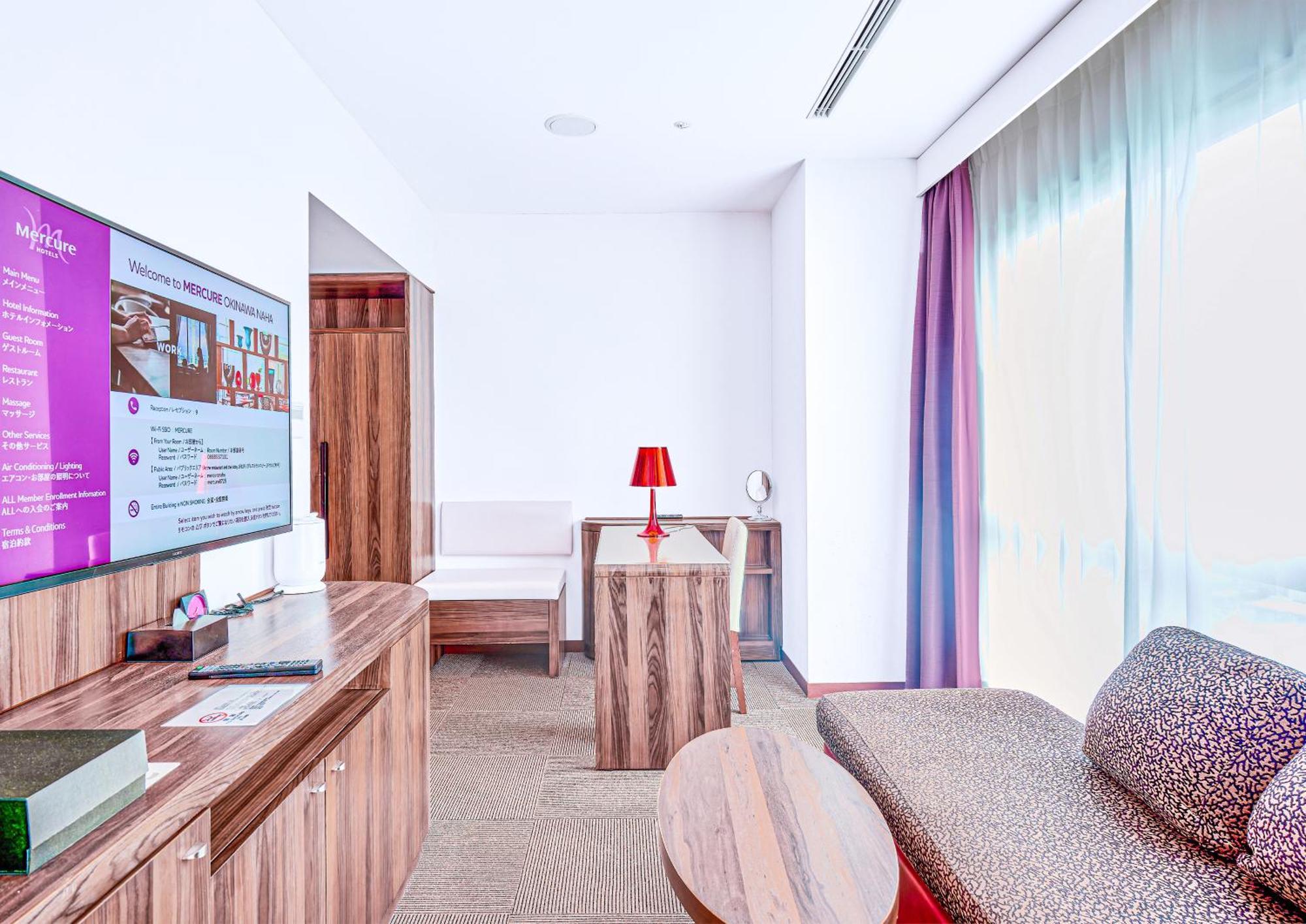 Mercure Okinawa 4* Naha